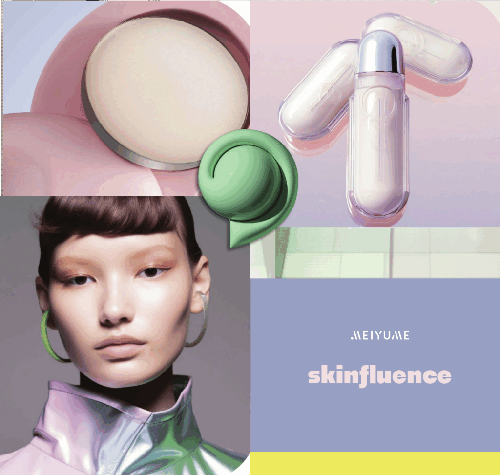 Meiyume UK 2025 Pipeline - Skinfluence