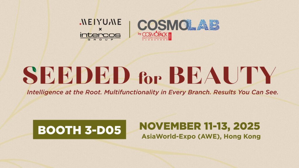 Meiyume SEEDED for Beauty - Cosmolabs 2025