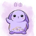 Tactcha - Dewy Mascot