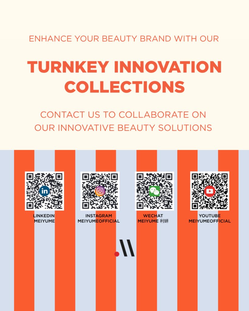 Meiyume 2025-2026 Turnkey Innovation Collections - Horisun Contact